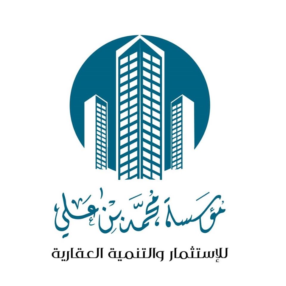 مؤسسة محمد بن علي